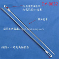 Pl Boutique Trousers Waist Rope Threading Needle DY-052